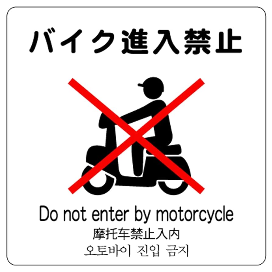 bee　※他の方購入不可でお願いします※ 出品した商品がエラーになった場合の対処法 | プライスターの